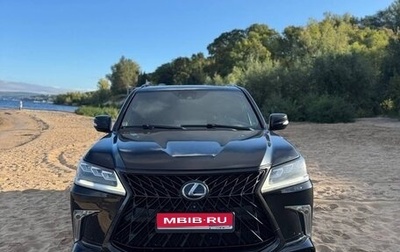 Lexus LX III, 2020 год, 10 500 000 рублей, 1 фотография