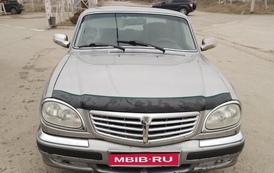 ГАЗ 31105 «Волга», 2007 год, 450 000 рублей, 1 фотография