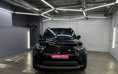 Land Rover Discovery IV, 2019 год, 6 000 000 рублей, 1 фотография