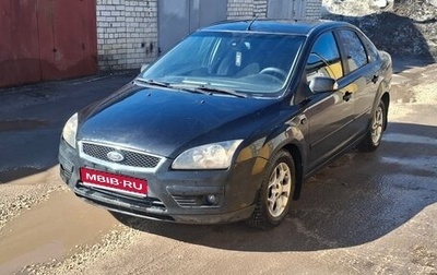 Ford Focus II рестайлинг, 2007 год, 345 000 рублей, 1 фотография