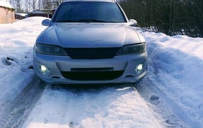 Opel Vectra B рестайлинг, 1999 год, 180 000 рублей, 1 фотография