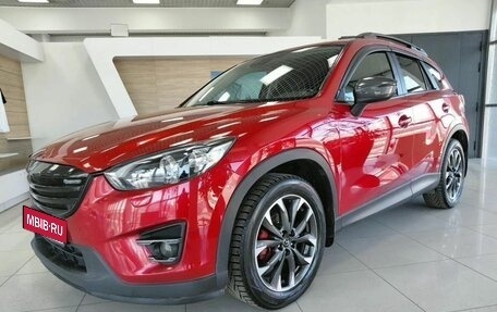 Mazda CX-5 II, 2016 год, 2 230 000 рублей, 1 фотография