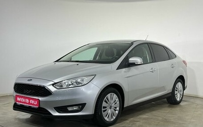Ford Focus III, 2017 год, 1 130 000 рублей, 1 фотография
