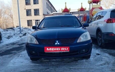 Mitsubishi Lancer IX, 2006 год, 450 000 рублей, 7 фотография