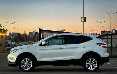 Nissan Qashqai, 2014 год, 1 490 000 рублей, 5 фотография