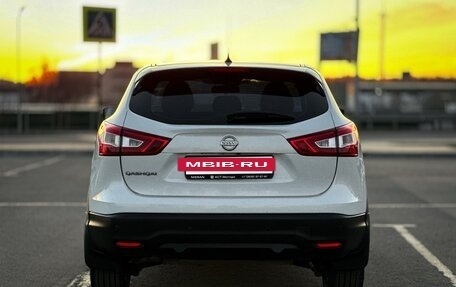 Nissan Qashqai, 2014 год, 1 490 000 рублей, 8 фотография