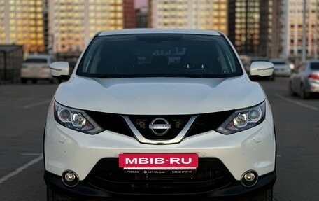Nissan Qashqai, 2014 год, 1 490 000 рублей, 7 фотография