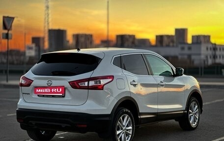 Nissan Qashqai, 2014 год, 1 490 000 рублей, 4 фотография