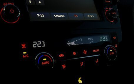 Nissan Qashqai, 2014 год, 1 490 000 рублей, 22 фотография