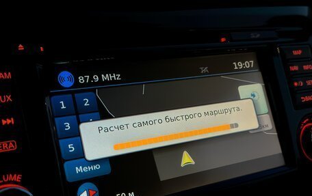 Nissan Qashqai, 2014 год, 1 490 000 рублей, 20 фотография