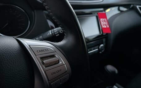 Nissan Qashqai, 2014 год, 1 490 000 рублей, 16 фотография