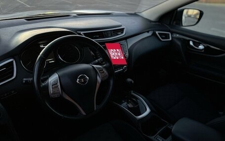 Nissan Qashqai, 2014 год, 1 490 000 рублей, 11 фотография