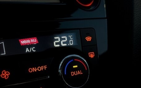 Nissan Qashqai, 2014 год, 1 490 000 рублей, 23 фотография