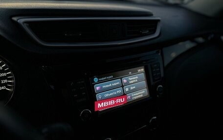 Nissan Qashqai, 2014 год, 1 490 000 рублей, 19 фотография