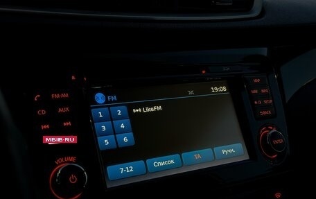 Nissan Qashqai, 2014 год, 1 490 000 рублей, 21 фотография