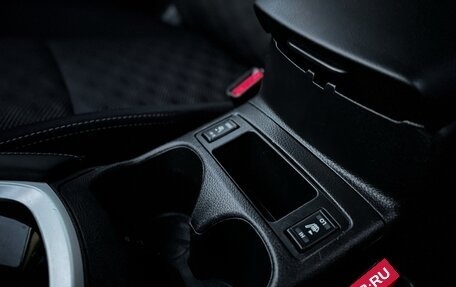 Nissan Qashqai, 2014 год, 1 490 000 рублей, 15 фотография