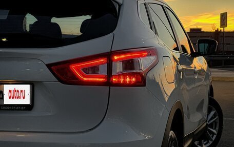 Nissan Qashqai, 2014 год, 1 490 000 рублей, 33 фотография