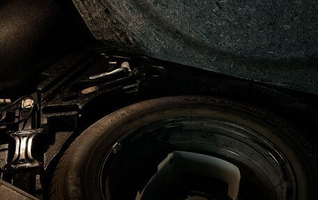 Nissan Qashqai, 2014 год, 1 490 000 рублей, 36 фотография