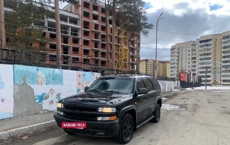 Chevrolet Tahoe II, 2006 год, 1 320 000 рублей, 3 фотография