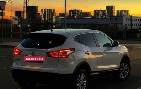 Nissan Qashqai, 2014 год, 1 490 000 рублей, 31 фотография