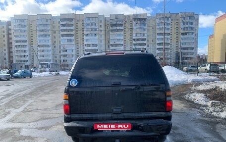Chevrolet Tahoe II, 2006 год, 1 320 000 рублей, 7 фотография