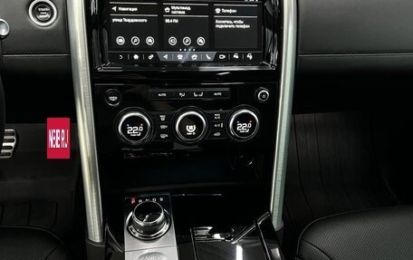 Land Rover Discovery IV, 2019 год, 6 000 000 рублей, 18 фотография