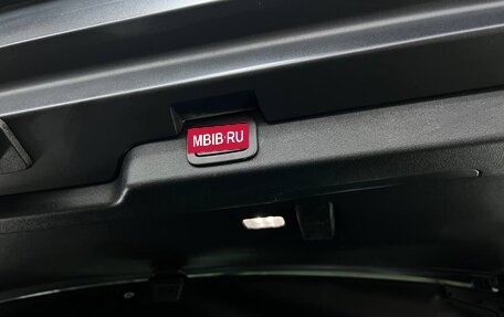 Land Rover Discovery IV, 2019 год, 6 000 000 рублей, 24 фотография