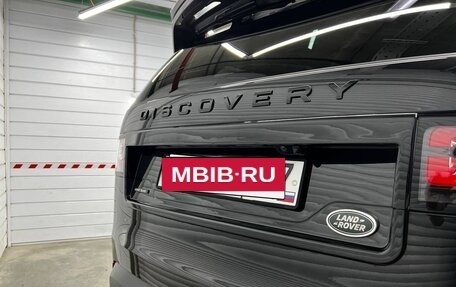 Land Rover Discovery IV, 2019 год, 6 000 000 рублей, 26 фотография