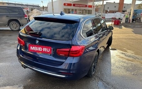 BMW 3 серия, 2018 год, 2 350 000 рублей, 11 фотография