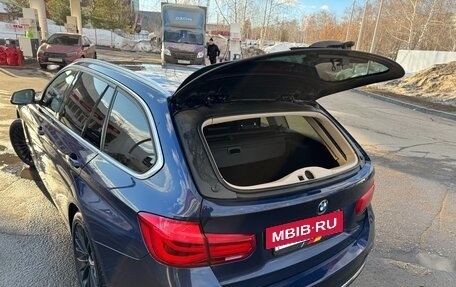 BMW 3 серия, 2018 год, 2 350 000 рублей, 15 фотография