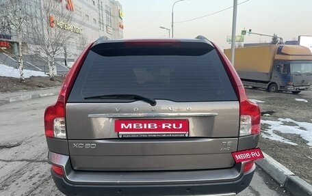 Volvo XC90 II рестайлинг, 2011 год, 1 970 000 рублей, 12 фотография