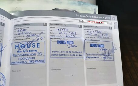 Volvo XC90 II рестайлинг, 2011 год, 1 970 000 рублей, 29 фотография