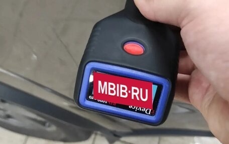 Volvo XC90 II рестайлинг, 2011 год, 1 970 000 рублей, 35 фотография