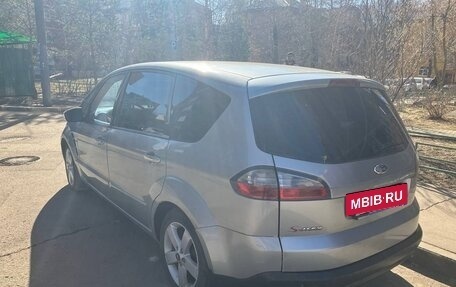 Ford S-MAX I, 2008 год, 780 000 рублей, 3 фотография