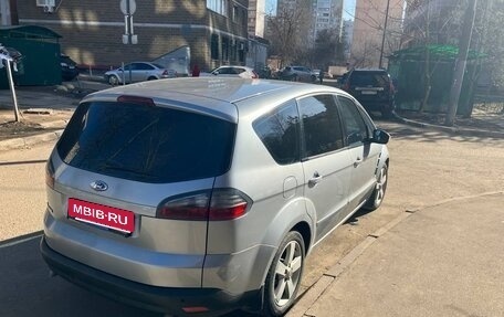 Ford S-MAX I, 2008 год, 780 000 рублей, 4 фотография