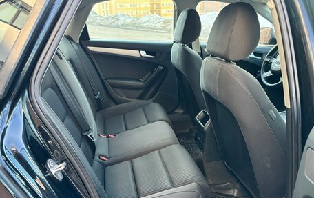 Audi A4, 2013 год, 965 000 рублей, 19 фотография