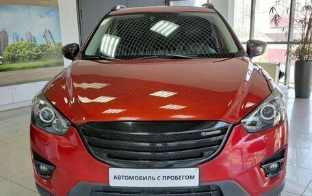 Mazda CX-5 II, 2016 год, 2 230 000 рублей, 2 фотография