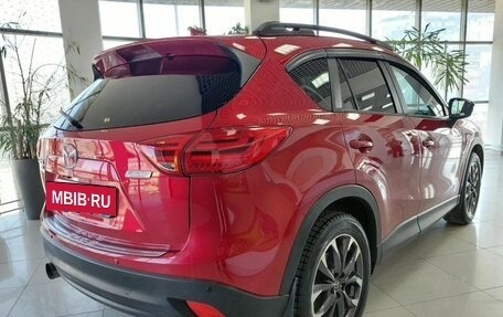 Mazda CX-5 II, 2016 год, 2 230 000 рублей, 5 фотография