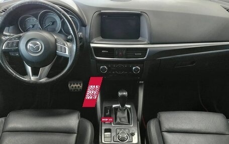 Mazda CX-5 II, 2016 год, 2 230 000 рублей, 11 фотография