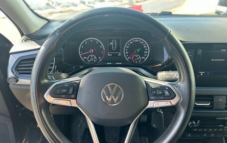 Volkswagen Polo VI (EU Market), 2021 год, 1 795 000 рублей, 13 фотография