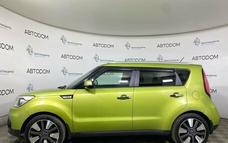 KIA Soul II рестайлинг, 2019 год, 1 479 000 рублей, 3 фотография