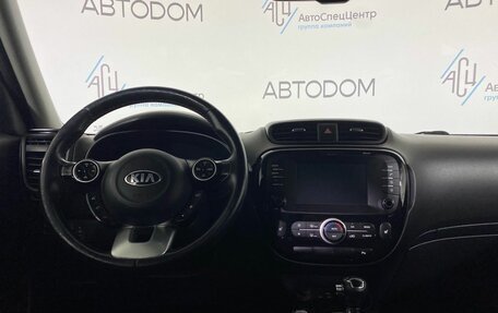 KIA Soul II рестайлинг, 2019 год, 1 479 000 рублей, 8 фотография