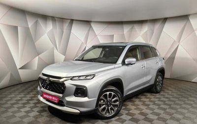 Suzuki Grand Vitara, 2022 год, 2 935 000 рублей, 1 фотография