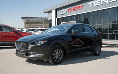 Mazda CX-30 I, 2020 год, 2 395 000 рублей, 1 фотография