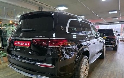 Mercedes-Benz Maybach GLS I, 2022 год, 25 900 000 рублей, 1 фотография