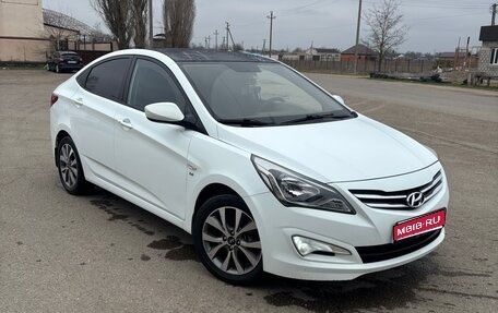 Hyundai Solaris II рестайлинг, 2015 год, 1 150 000 рублей, 1 фотография