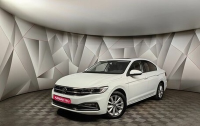 Volkswagen Bora, 2022 год, 1 898 000 рублей, 1 фотография
