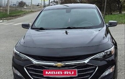 Chevrolet Malibu IX, 2020 год, 1 600 000 рублей, 1 фотография