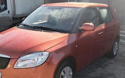 Skoda Fabia II, 2007 год, 400 000 рублей, 1 фотография
