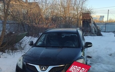 Great Wall Hover H5, 2013 год, 649 000 рублей, 1 фотография